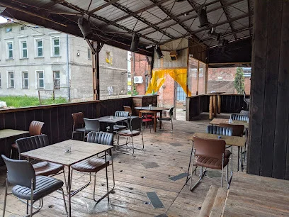 Rampa (pub)